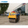 Low Price Walk-behind Vibratory Road Roller For Asphalt FYL-S600CS